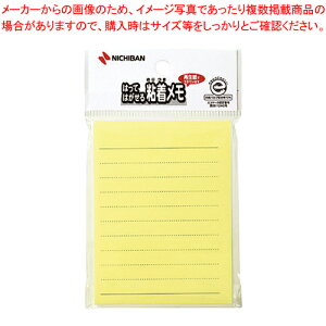 y܂Ƃߔ10Zbgiz|Cg r P-114 1yECJz