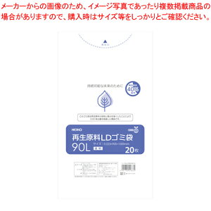 ĐLDS~ 90L 20 6609518 1PyECJz