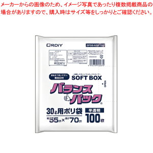 oXpbNSB 30L 100 BPSB-N30-100 1PyECJz