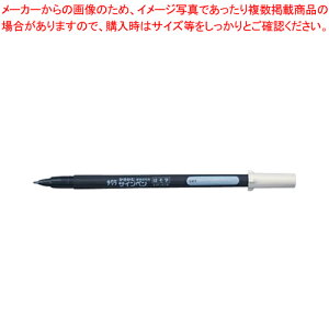 y܂Ƃߔ10ZbgiztFgy ׎  FK-S#49 N 1{yECJz