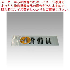 y܂Ƃߔ10Zbgizr͂ ւV[g  x PCrC 1yECJz