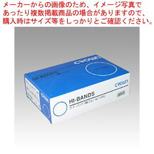 y܂Ƃߔ10ZbgiznCoh 500g CR-BD12-5-AM 1yECJz