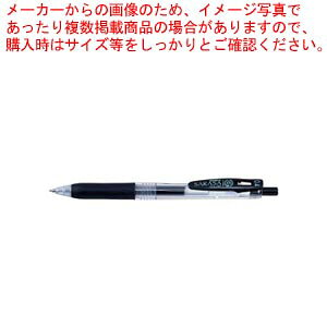 y܂Ƃߔ10ZbgizTTNbv 0.4  JJS15-BK N 1{yECJz