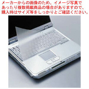 y܂Ƃߔ10ZbgizL[{[hJo[ m[gPCp PKU-FREE2 NA[ 1yECJz