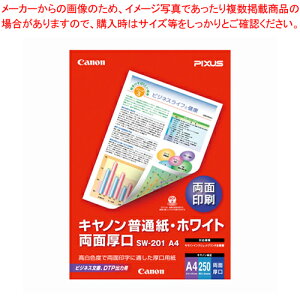 LmʎEzCg ʌ A4 250 SW-201A4 1yECJz