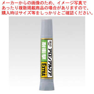 y܂Ƃߔ10ZbgizAAt@ EXTRAϏՌ 2g #04656 1{yECJz