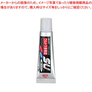 {h EgprSU 10ml #04591 N[ 1{yECJz