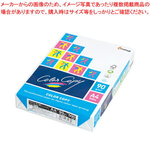 y܂Ƃߔ10ZbgiznCp[[U[Rs[ A4 500 HP506 zCg 1yECJz