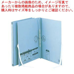 y܂Ƃߔ10Zbgiẑс`t@C (GX[h)OЂt AE-50FH-10 u[ 1yECJz