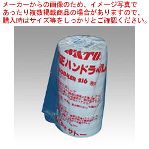 216px {̉i/ōi S 10 0-32-99915-1 216-11 1{yECJz