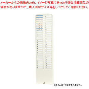 y܂Ƃߔ10Zbgiz^CJ[hbN 50lp 50S-W 1yECJz