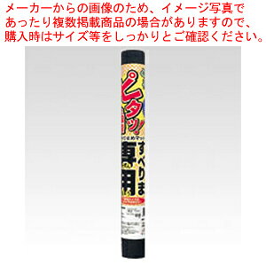 ���ׂ�ܐ�p2 S-600 �u���b�N 1�yECJ�z