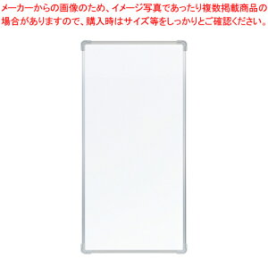 マグネット付き軽量スチールホワイトボード CR-MW4 1枚【ECJ】