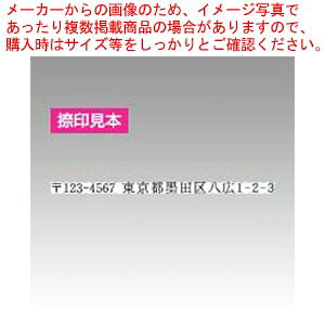 I[_[S Zt[Cg CG-FY01 1{yECJz