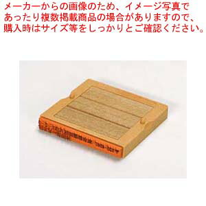 I[_[S Zt[Cg CG-FY02 1{yECJz