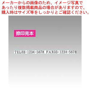 y܂Ƃߔ10ZbgizI[_[S Zt[Cg CG-FY06 1{yECJz