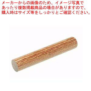 y܂Ƃߔ10ZbgizI[_[ sEF M-90 1{yECJz