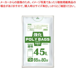 |obOlI 45L 10 KP-N45-10 gEC 1PyECJz