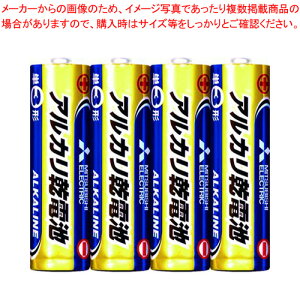 �A���J�����d�r �P3�` 4�{ �V�������N�p�b�N LR6N/4S 1P�yECJ�z