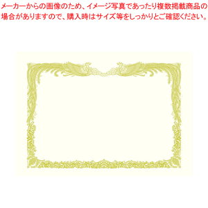 ܏p A4 cp 100 460481 V 1yECJz