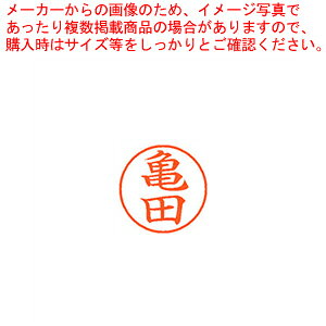 y܂Ƃߔ10Zbgizl[9  Tc XL-9 0779 J_ 1{yECJz