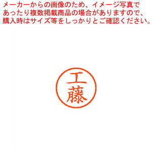 y܂Ƃߔ10Zbgizl[6  H XL-6 1022 NhE 1{yECJz