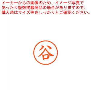 y܂Ƃߔ10Zbgizl[6  J XL-6 1432 ^j 1{yECJz