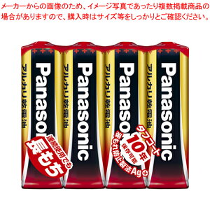 y܂Ƃߔ10Zbgizpi\jbNAJdr P3 4{ LR6XJ/4SE 1PyECJz