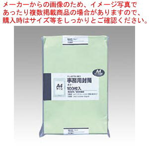 pJ[p2 O[100 PK-121G O[ 1PyECJz