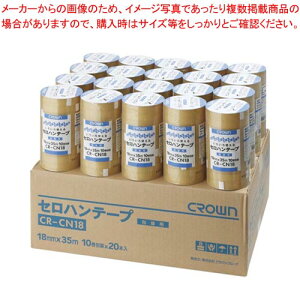 NEZe[v 18mm 20{ CR-CN18X20 1yECJz