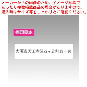 I[_[S 1s 4 ̂ב GS-0413 1{yI[_[ IWi S   X^v ̂ב ₷ g₷ ƖpzyECJz