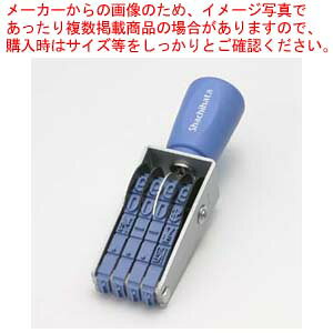 ]S 4A 1 SVbN CF-41G 1y] S Ɩp g₷ pizyECJz