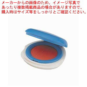 y܂Ƃߔ10Zbgizv` 20 ^Cv MGP-20EC1 u[ 1yECJz