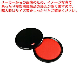 y܂Ƃߔ10Zbgizuv~I SA-9004PS  SA90235 1yECJz