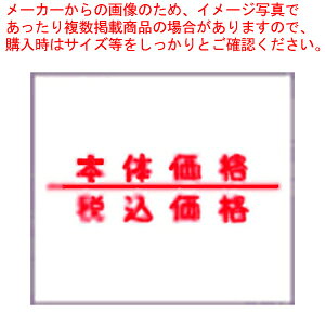 y܂Ƃߔ10Zbgiz216px {̉i/ōi S 10 0-32-99915-2 216-11 1{yECJz