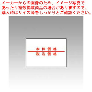 y܂Ƃߔ10Zbgiz220px {̉i/ōi S 10 0-33-99915-1 220-9 1{yECJz