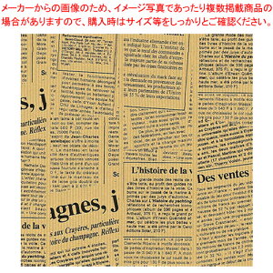  100 2323800 j[X^[ 1y   v[g 蕨 zyECJz