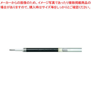 �y�܂Ƃߔ���10�Z�b�g�i�z�G�i�[�W�F�� ���t�B�� 0.7 XLR7-A �N�� 1�{�yECJ�z