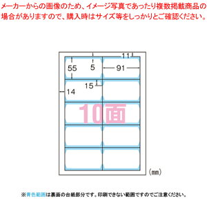 }`J[h ʃNAGbW 51482 1ypi }`J[h A4 10 n ʈ hTCY 10V[g 100 ㎿zyECJz