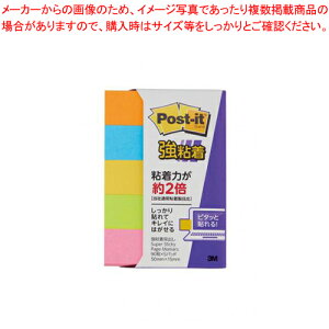 |XgCbg S o 700SS-NE PCREVN 1PyECJz