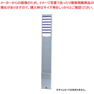 ^CJ[hbN 20lp CR-20N 1y ItBX  X Ɩp ^CJ[hu Vtg 20lp Ǌ| [ |Pbg ˂t ꏊȂ XbLzyECJz