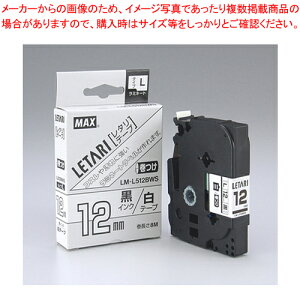 P[u}[LOpte[v LX90649 V/N 1yECJz