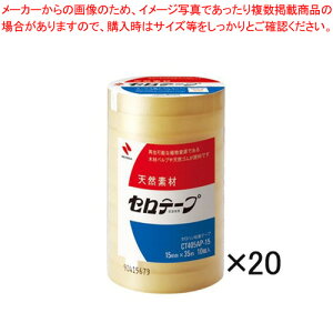 Ze[v 努 Ɩp 10X20{ CT405AP-15X20 1yECJz