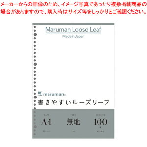 [Y[t A430 n L1106H 1Pypi ItBXpi [Y[t A4 ₷ wZp ƖpzyECJz