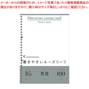 [Y[t B526 n L1206H 1Pypi ItBXpi [Y[t B5 ₷ wZp ƖpzyECJz