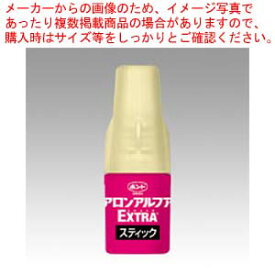 アロンアルフア EXTRAスティック2G #04794 1本【高性能 接着剤 ピンポイント 使いやすい 事務用品】【ECJ】