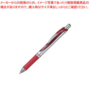 y܂Ƃߔ10ZbgizGi[WF mbN Vo[ 0.7 BL77-B AJ 1{yECJz