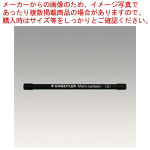 z_[֐c B 4{ 200 E4-B 1yeNjR }p cz_[ cV[v ֐c 2mm c H 炩 i vdl V[c V[yczyECJz