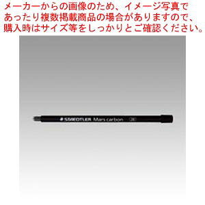 z_[֐c 2B 4{ 200 E4-2B 1yeNjR }p cz_[ cV[v ֐c 2mm c 2B 炩 i vdlzyECJz