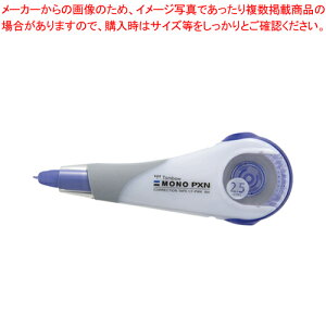y^Ce[v mPXN2.5~ CT-PXN2.5 1yECJz